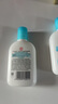 大宝SOD清爽保湿凝露100ml*2乳液面霜擦脸油补水面部男女士护肤品 实拍图