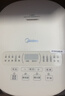 美的（Midea）【价保618】电饭煲3-4人电饭锅4L银钻内胆12大菜单顶置触控屏家用智能微压电饭煲MB-AFB4041RL 实拍图