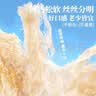 春江月鳕鱼片250g海味深海鳕鱼干碳烤即食鱼干海鲜鱼片大连特产休闲零食 实拍图