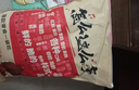 三只松鼠巨型零食大礼包30袋3146g 超6斤礼物肉蜜饯坚果团购端午节日送礼 实拍图