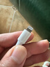 绿联【官方MFi认证】适用苹果14/13充电线Type-C数据线PD30/20W快充Lightning接口iPhone手机2米 实拍图