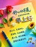 【母婴级】3d墙纸自粘立体墙贴卧室背景墙装饰壁纸防潮污翻新贴纸 亚麻白色【升级爆粘】 75厘米宽*5米长【防水防潮】 晒单实拍图