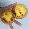 俏侬 乳脂蛋挞液1kg 动物淡奶油+牛奶≥70% 蛋挞皮空气炸锅半成品 实拍图