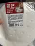 展艺 蒸笼纸20cm*200张圆形 食品级一次性包子馒头蒸屉蒸锅防沾垫纸 实拍图