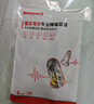 霍尼韦尔（Honeywell） 耳塞 隔音降噪睡眠学习工作睡觉 小号303S（12枚装） 实拍图