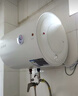 万和（Vanward）价保618梅赛思储水式家用电热水器40升小户型2200W节能省电双重防电安全T2Pro热水器上门安装 40L 2200W 行业至短T2PRO【家用租房】 实拍图