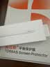 Apple/苹果 Pencil(USB-C) 磁吸触控笔手写笔苹果笔电容笔iPad笔 适用iPad 11/mini/Pro/Air 实拍图