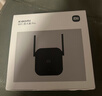 小米（MI）wifi放大器pro wifi信号增强器 300M无线速率 无线信号增强器 强电版 非路由器 需配合路由器使用 实拍图