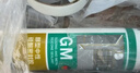 瓦克（WACKER）GM玻璃胶通用型厨卫密封胶美容胶中性门窗橱柜封边胶透明 实拍图
