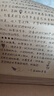大容量快充充电宝2/3/50000毫安超级快充电宝学生户外直播自带线移动电源手机 超级充 黑色【闪充提速】进口防爆 30000毫安 实拍图