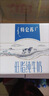 蒙牛特仑苏脱脂纯牛奶250ml*16盒 健身减脂 送礼盒装端午礼盒 实拍图