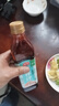 海天酸辣凉拌汁560g 凉拌菜万能调料汁 捞汁小海鲜 冷泡汁酱油调味品 【麻辣鲜香】麻辣凉拌汁570g*1 实拍图
