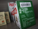 [天天乐]四味脾胃舒颗粒 10g*15袋 3盒装 10g*15袋 实拍图