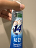 好来(原黑人)小苏打椰油泵式美白牙膏成年人去黄去渍清新口气120g 实拍图