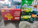 英氏婴幼儿牛肉酥猪肉酥80g*2宝宝辅食调味小包装儿童拌饭料6月+ 实拍图