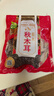 禾煜 黑龙江椴木秋黑木耳148g 秋木耳 肉厚无根 炒菜火锅凉拌煲汤食材 实拍图