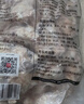 上鲜 鸡翅根 净重6斤 冷冻 出口级鸡翅鸡腿炸鸡翅根烤鸡翅 清真食品 实拍图
