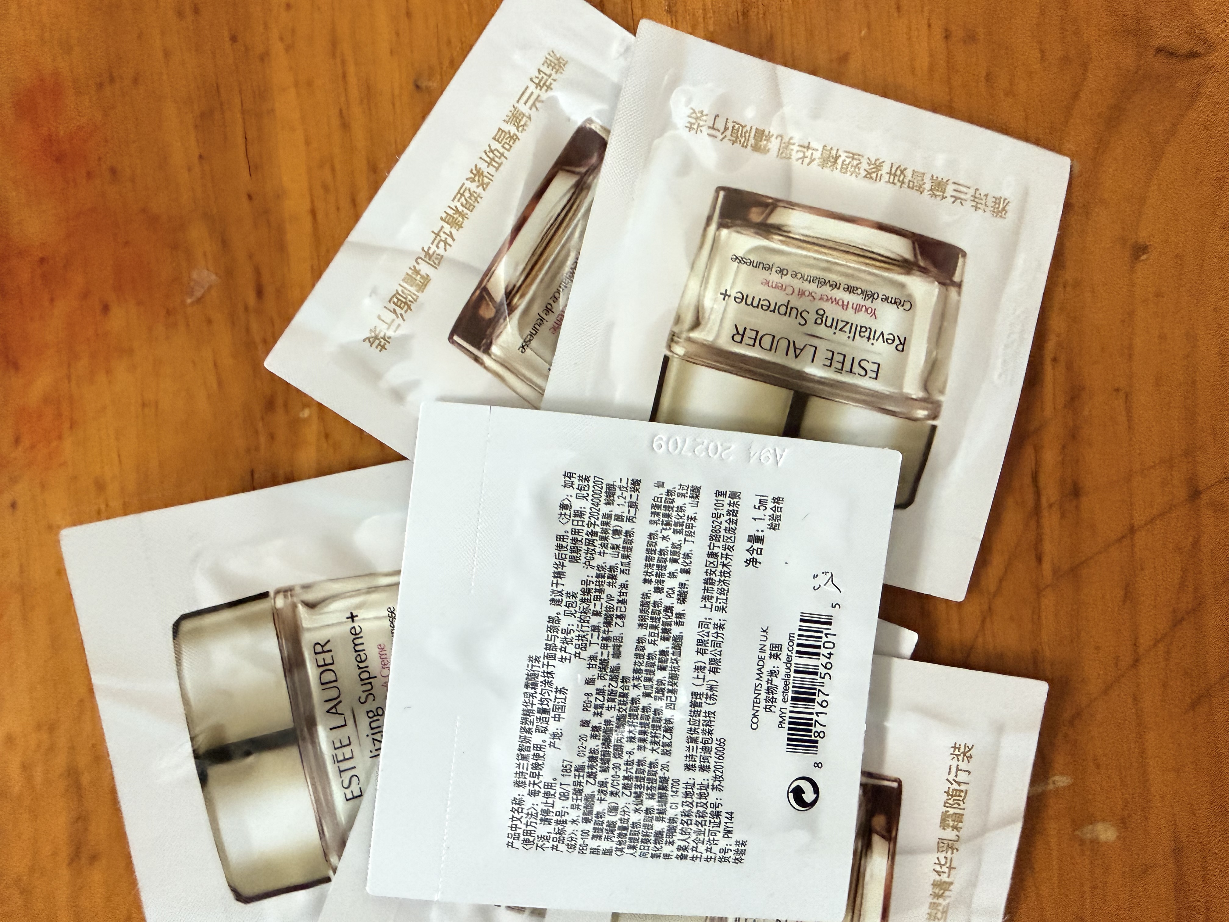 安踏（ANTA）竹节跳绳小学生专用考试6-12岁不打结儿童跳绳3-6岁幼儿园专用 实拍图