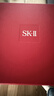 SK-II[定制礼物]神仙水精华230ml保湿化妆护肤品套装礼盒sk2生日礼物女 实拍图