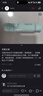 Spes诗裴丝免洗干发喷雾头发蓬松持久定型去油神器干发喷雾柚香180ml 实拍图