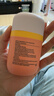 EVER EDEN儿童笑脸防晒霜低倍防晒清水可卸安全保湿密护防晒面霜SPF20 50ml 实拍图