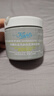 科颜氏（Kiehl's）全新第二代白泥清洁面膜125ml控油清洁毛孔去黑头生日礼物 实拍图
