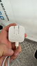 Apple/苹果 40W type-c快充充电器 苹果usb-c原装充电头 旗舰店新款苹果iPhone 17 Pro Max充电器 实拍图