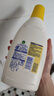 滴露（Dettol）衣物除菌液 柠檬750ml 高效杀菌除螨99.9% 配洗衣液 实拍图