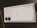 Apple/苹果 iPhone 17 512GB 薰衣草紫色 支持移动联通电信5G 双卡双待手机 实拍图