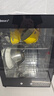 康宝（Canbo）消毒柜家用小型消毒碗柜高温烘干立式迷你台式餐具碗筷收纳柜厨房消毒机【政府补贴】XDR53-TVC1 实拍图