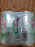 健力宝经典国货碳酸饮料橙蜜味200mL*24摩登迷你罐汽水补充电解质含蜂蜜 实拍图