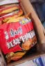 康师傅 方便面 经典红烧牛肉面103g*24袋 泡面袋装整箱速食 方便食品 实拍图