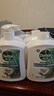 滴露（Dettol）滋润洗手液500g+500补充装+松木500g+500补充装 实拍图