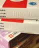 7盒装可洛  头孢克洛胶囊 0.25g*12粒*1板 实拍图