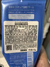 花印水漾洁净洗面奶60g 洁面温和清洁洗面奶男女士控油 实拍图