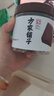方家铺子中华老字号古法老红糖200g 13-15块云南甘蔗黑糖生理期产妇红糖水 实拍图