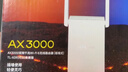 普联（TP-LINK） AX3000双频千兆WiFi6 子路由 无线路由器 信号扩展 Mesh易展 墙面路由信号放大器  XDR3032易展版 实拍图