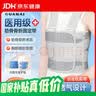 奥克斯4g太阳能摄像头室外无电无网终身免费流量免插电手机远程高清监控器家用户外360度无死角全景夜视 实拍图
