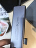 绿联Type-C拓展坞转HDMI扩展坞转接头USB多接口转换器通用雷电苹果MacBook mini华为电脑笔记本平板 实拍图