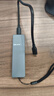 海康威视（HIKVISION）M.2 NVMe/SATA双协议移动硬盘盒合金Type-C3.2接口SSD固态硬盘外置盒 适用笔记本电脑平板M2盒子 实拍图