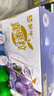 蒙牛真果粒葡萄味牛奶饮品250g*12盒  礼盒新老包装 含乳饮料端午礼盒 实拍图