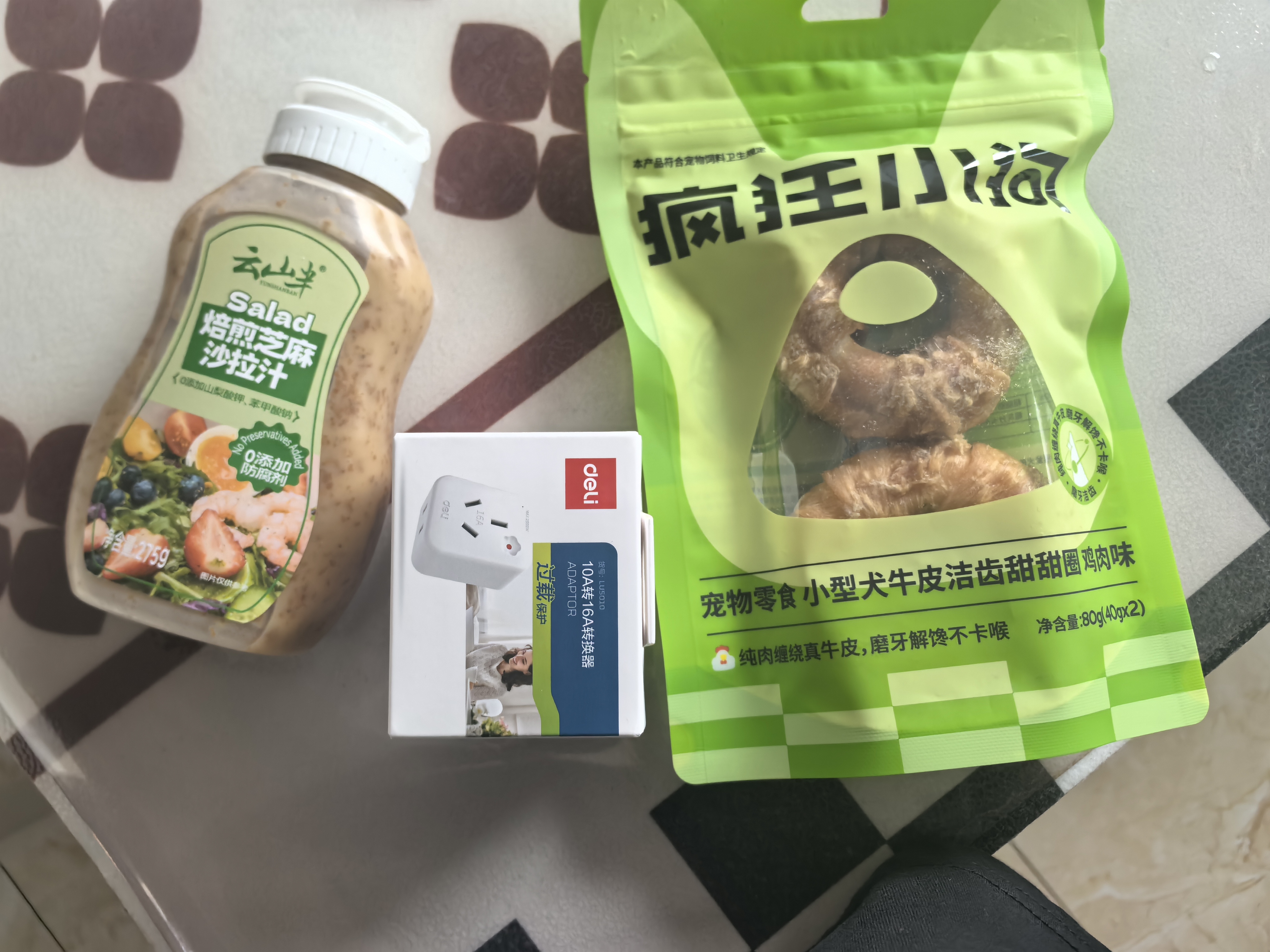 得力（deli）10A转16A转换插头/转换器 空调热水器取暖器大功率插座转换器 超功率过载保护【一件包邮】 LU5010 实拍图