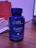 Life Extension沿寿还原型辅酶Q10 pqq胶囊卵巢提高卵泡质量亚精胺coq10女性备孕 实拍图
