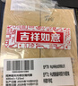 阿芙（AFU）玫瑰纯露爽肤水（300+125）ml 提亮肤色缓解干皮 实拍图