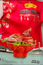 藤桥 熏鸡 温州特色熟熏鸡扒鸡烧鸡送礼佳品真空熟食鸡450g 零食 藤桥熏鸡450g 实拍图