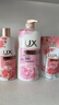 力士（LUX）(LUX)沐浴露 莹润桃花香 淡雅香氛 娇肤香氛沐浴乳1000g留香 实拍图