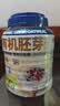 阴山优麦有机胚芽裸燕麦片1080g高蛋白质 高膳食纤维  0添加蔗糖 营养早餐 实拍图