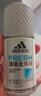 阿迪达斯（adidas）男士清新走珠止汗露滚珠香体液50ml 腋下止汗 去臭净味 抑汗爽身 实拍图