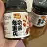 乌江 老重庆杂酱肉酱138g*2瓶装下饭拌面酱拌饭拌面含肉量大于25% 实拍图