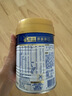 美素佳儿（Friso）皇家幼儿配方奶粉 3段（1-3岁幼儿适用）400g 乳铁蛋白（新国标） 实拍图